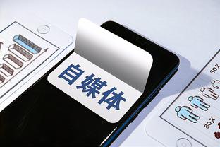 开云网站app截图1